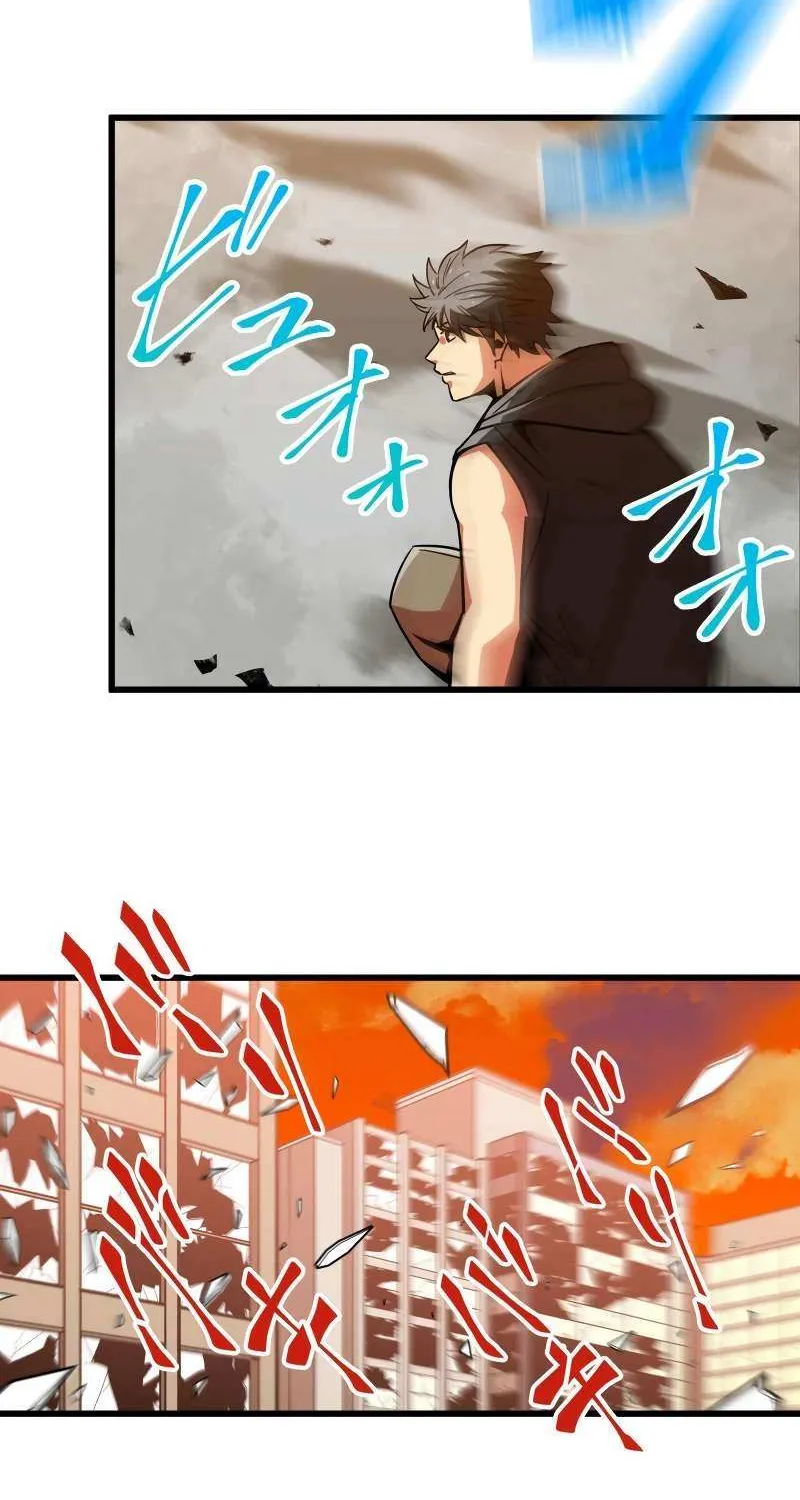 Savior of Divine Blood ~Draw Out 0.00000001% To Become the Strongest~ Chapter 13 page 82 - 