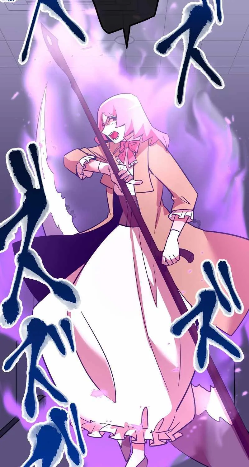 Savior of Divine Blood ~Draw Out 0.00000001% To Become the Strongest~ Chapter 14 page 110 - 