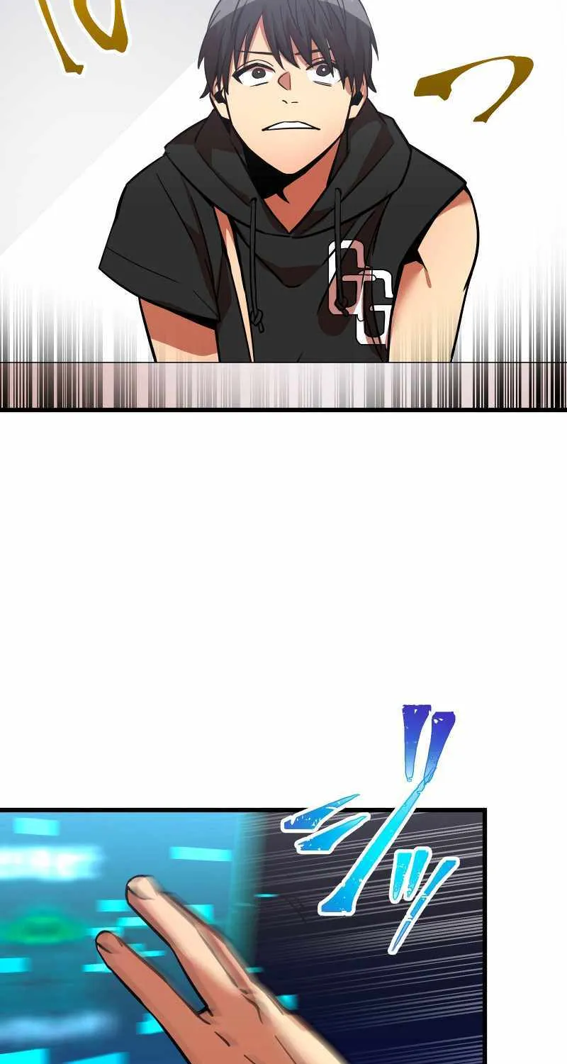 Savior of Divine Blood ~Draw Out 0.00000001% To Become the Strongest~ Chapter 14 page 19 - 