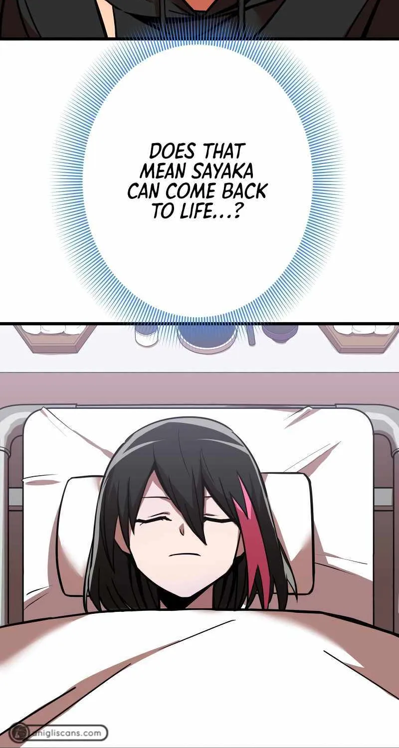 Savior of Divine Blood ~Draw Out 0.00000001% To Become the Strongest~ Chapter 14 page 25 - 