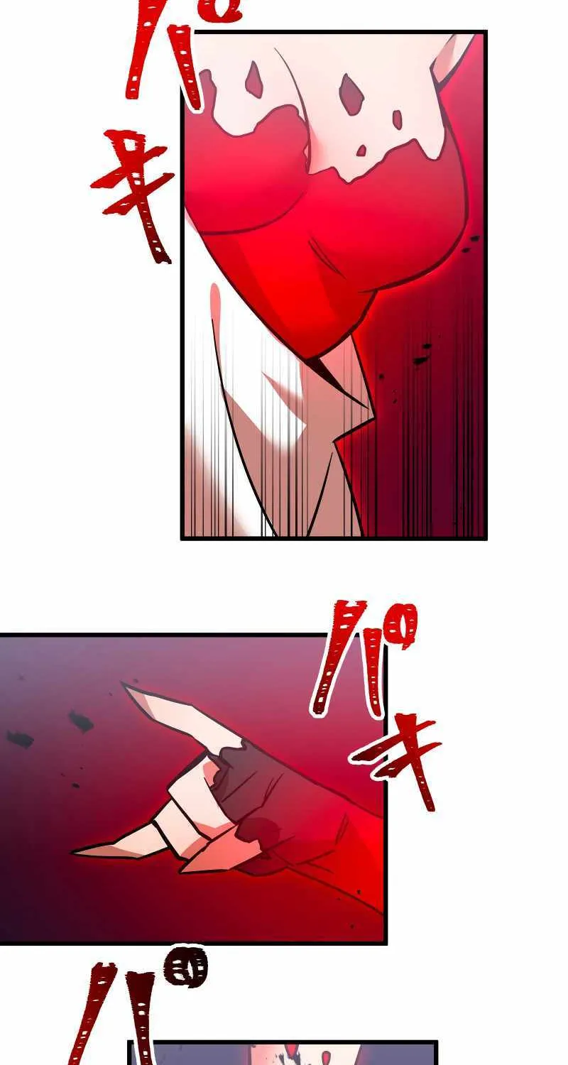 Savior of Divine Blood ~Draw Out 0.00000001% To Become the Strongest~ Chapter 14 page 81 - 