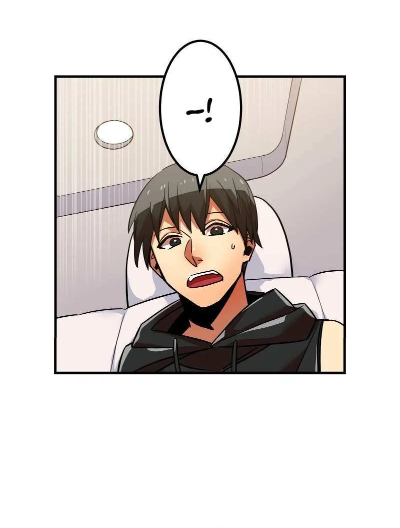 Savior of Divine Blood ~Draw Out 0.00000001% To Become the Strongest~ Chapter 15 page 21 - 