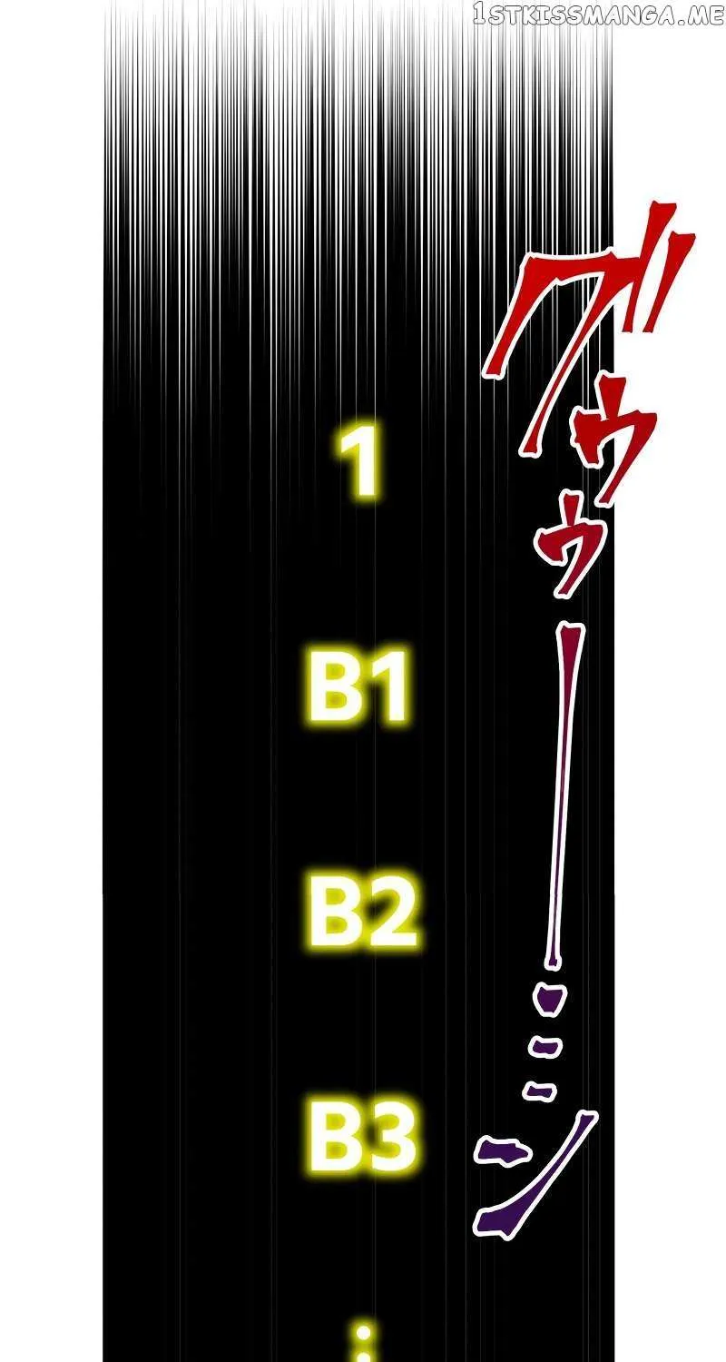 Savior of Divine Blood ~Draw Out 0.00000001% To Become the Strongest~ Chapter 15 page 42 - 