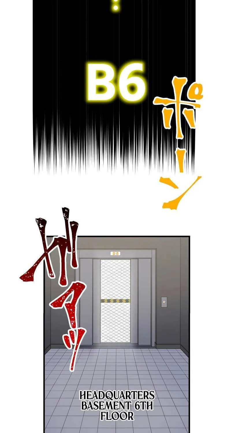 Savior of Divine Blood ~Draw Out 0.00000001% To Become the Strongest~ Chapter 15 page 43 - 
