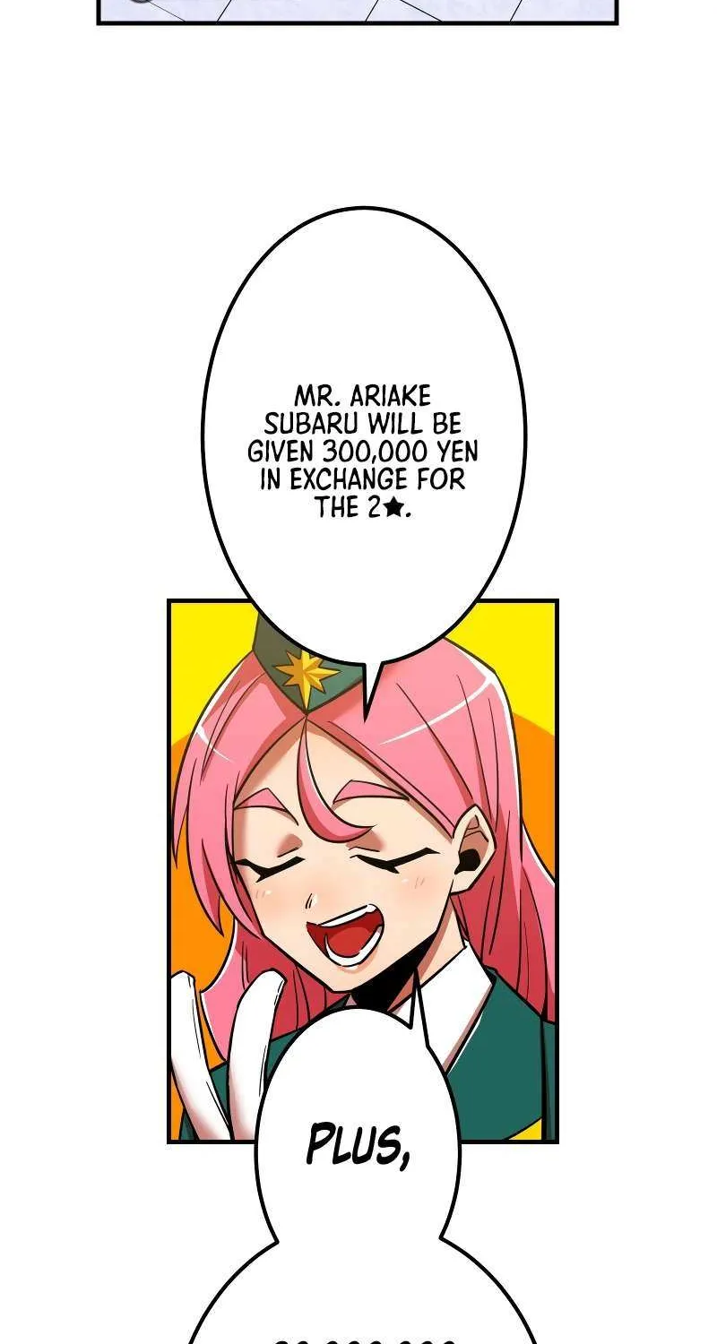 Savior of Divine Blood ~Draw Out 0.00000001% To Become the Strongest~ Chapter 15 page 75 - 