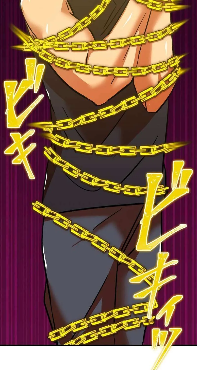 Savior of Divine Blood ~Draw Out 0.00000001% To Become the Strongest~ Chapter 15 page 97 - 