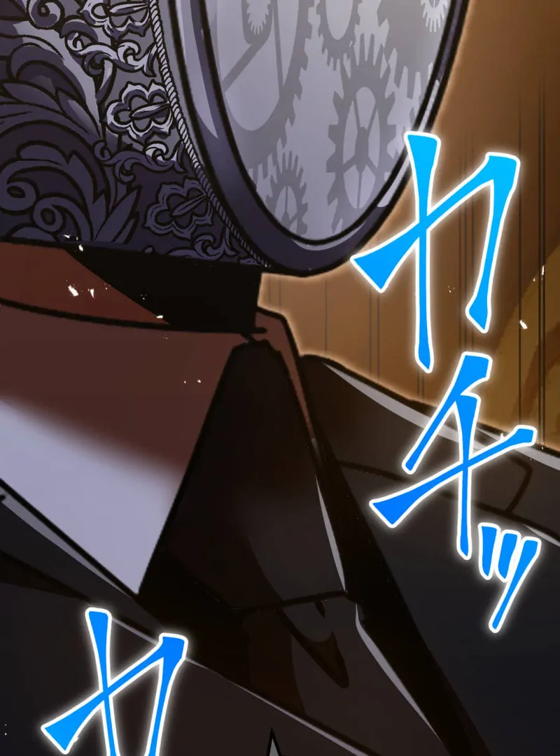 Savior of Divine Blood ~Draw Out 0.00000001% To Become the Strongest~ Chapter 158 page 116 - 