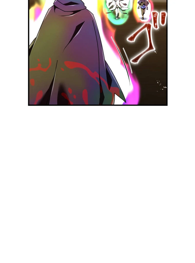 Savior of Divine Blood ~Draw Out 0.00000001% To Become the Strongest~ Chapter 158 page 144 - 