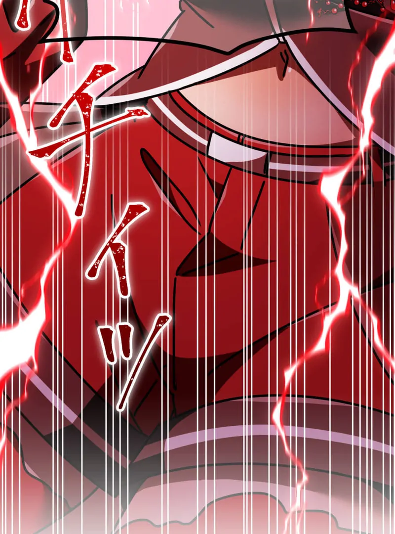 Savior of Divine Blood ~Draw Out 0.00000001% To Become the Strongest~ Chapter 158 page 217 - 
