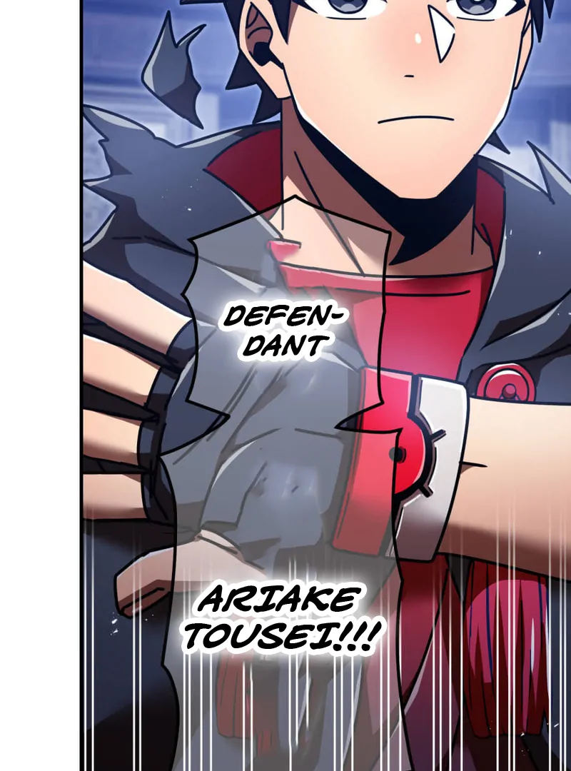 Savior of Divine Blood ~Draw Out 0.00000001% To Become the Strongest~ Chapter 158 page 48 - 