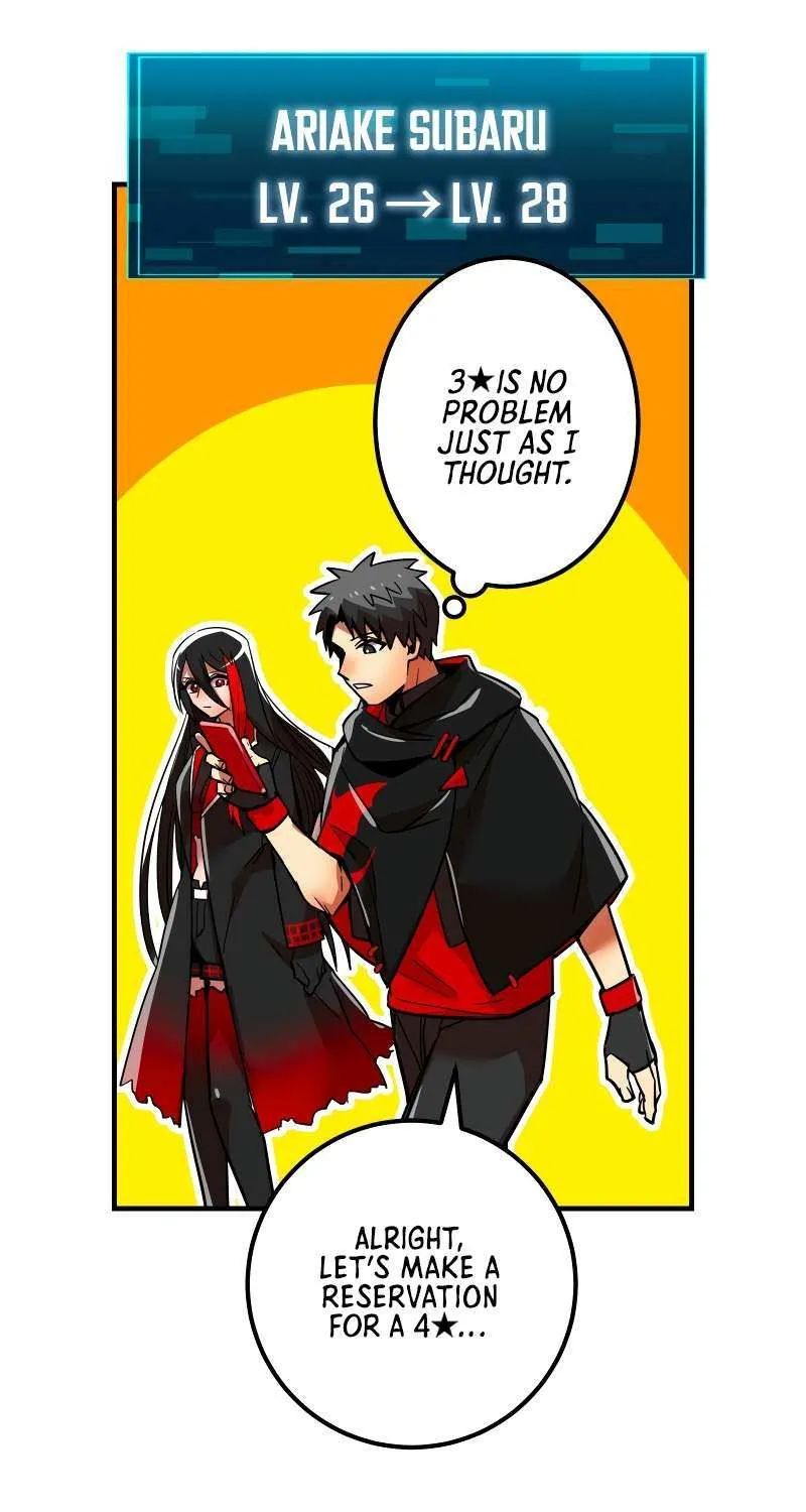 Savior of Divine Blood ~Draw Out 0.00000001% To Become the Strongest~ Chapter 16 page 102 - 