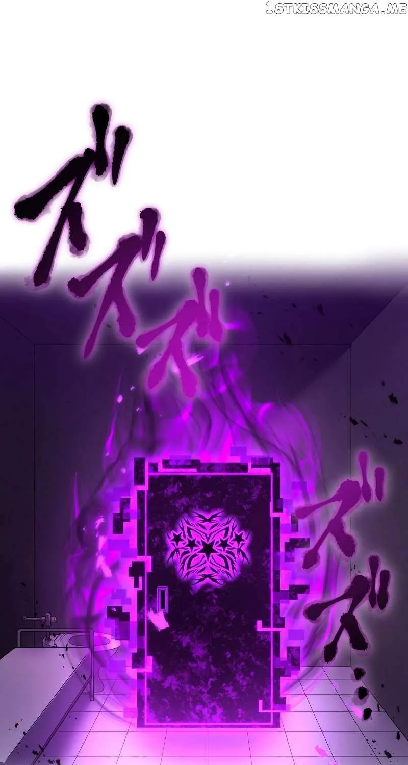 Savior of Divine Blood ~Draw Out 0.00000001% To Become the Strongest~ Chapter 16 page 3 - 