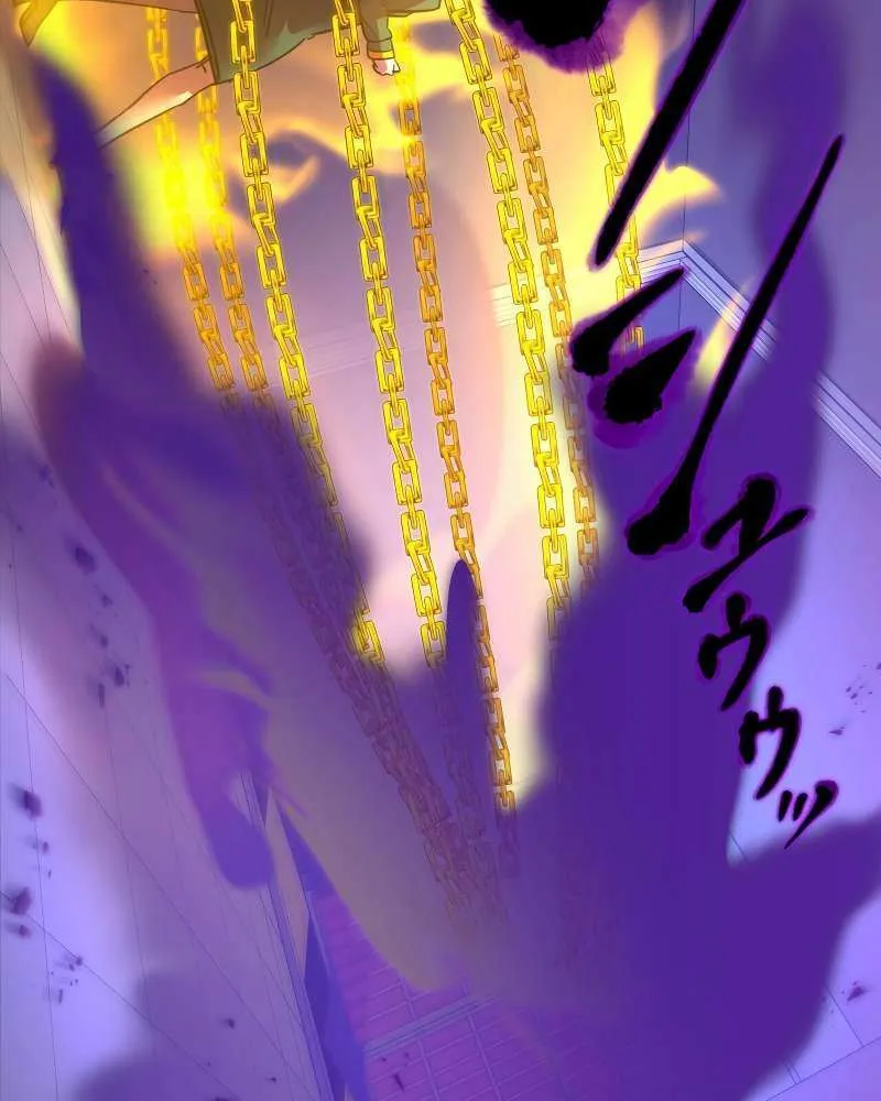 Savior of Divine Blood ~Draw Out 0.00000001% To Become the Strongest~ Chapter 16 page 23 - 