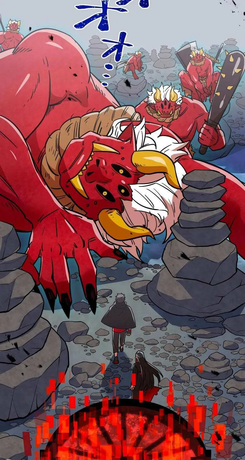 Savior of Divine Blood ~Draw Out 0.00000001% To Become the Strongest~ Chapter 16 page 78 - 