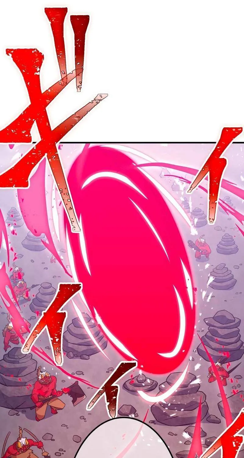 Savior of Divine Blood ~Draw Out 0.00000001% To Become the Strongest~ Chapter 16 page 85 - 