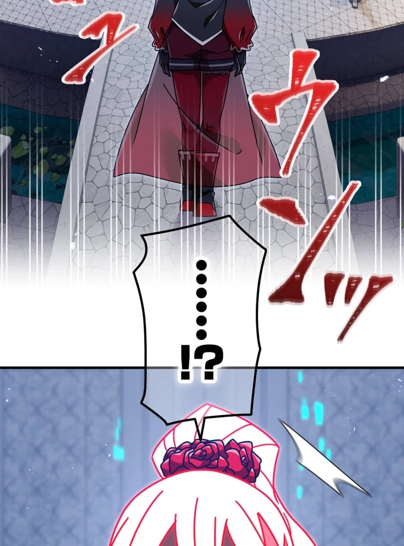 Savior of Divine Blood ~Draw Out 0.00000001% To Become the Strongest~ Chapter 160 page 149 - 