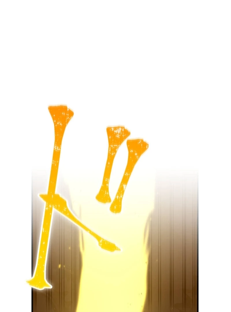 Savior of Divine Blood ~Draw Out 0.00000001% To Become the Strongest~ Chapter 160 page 16 - 