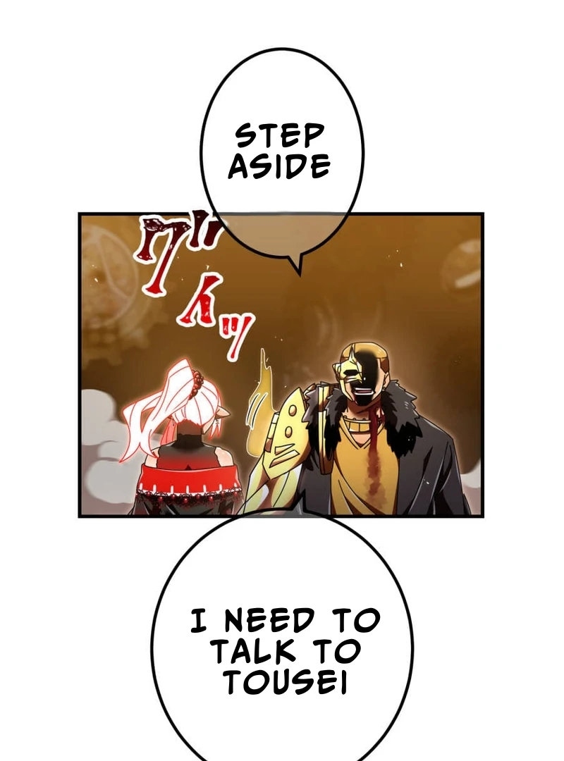Savior of Divine Blood ~Draw Out 0.00000001% To Become the Strongest~ Chapter 160 page 38 - 