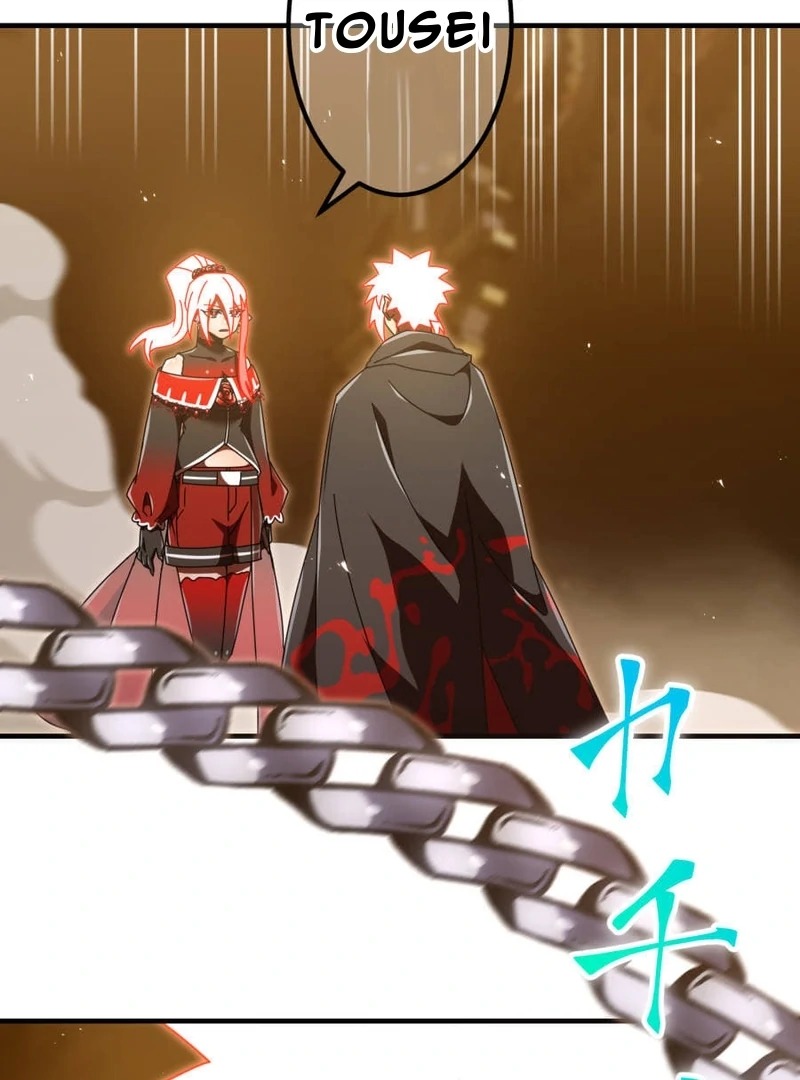 Savior of Divine Blood ~Draw Out 0.00000001% To Become the Strongest~ Chapter 160 page 87 - 
