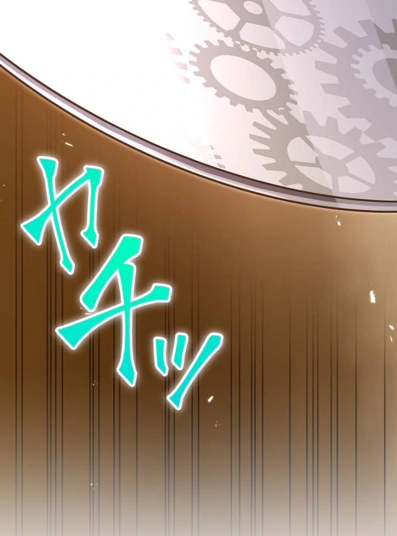 Savior of Divine Blood ~Draw Out 0.00000001% To Become the Strongest~ Chapter 160 page 90 - 