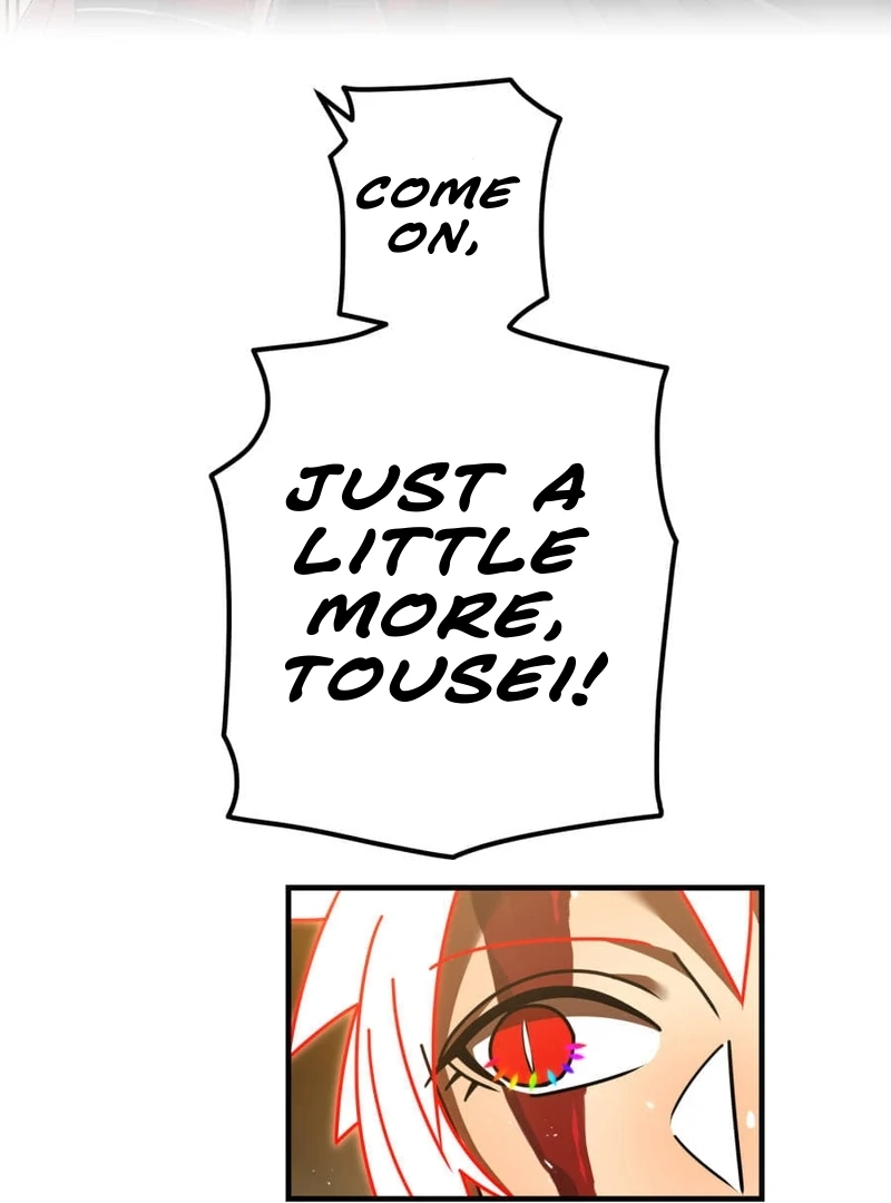 Savior of Divine Blood ~Draw Out 0.00000001% To Become the Strongest~ Chapter 160 page 100 - 