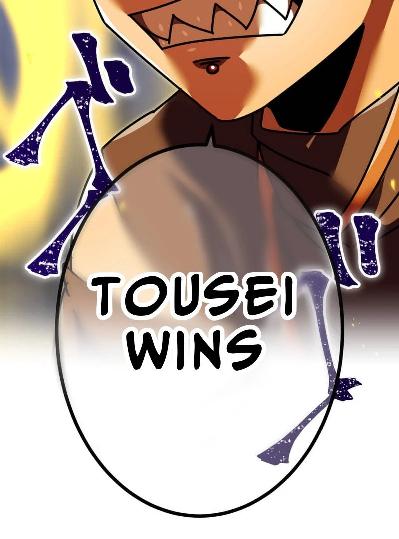 Savior of Divine Blood ~Draw Out 0.00000001% To Become the Strongest~ Chapter 161 page 107 - 