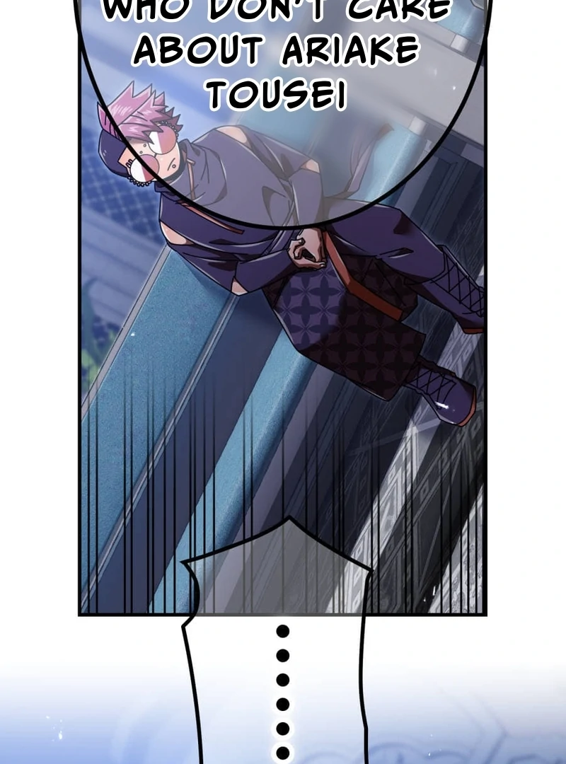 Savior of Divine Blood ~Draw Out 0.00000001% To Become the Strongest~ Chapter 161 page 130 - 
