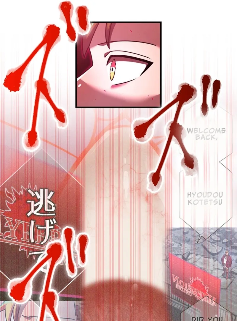 Savior of Divine Blood ~Draw Out 0.00000001% To Become the Strongest~ Chapter 161 page 139 - 