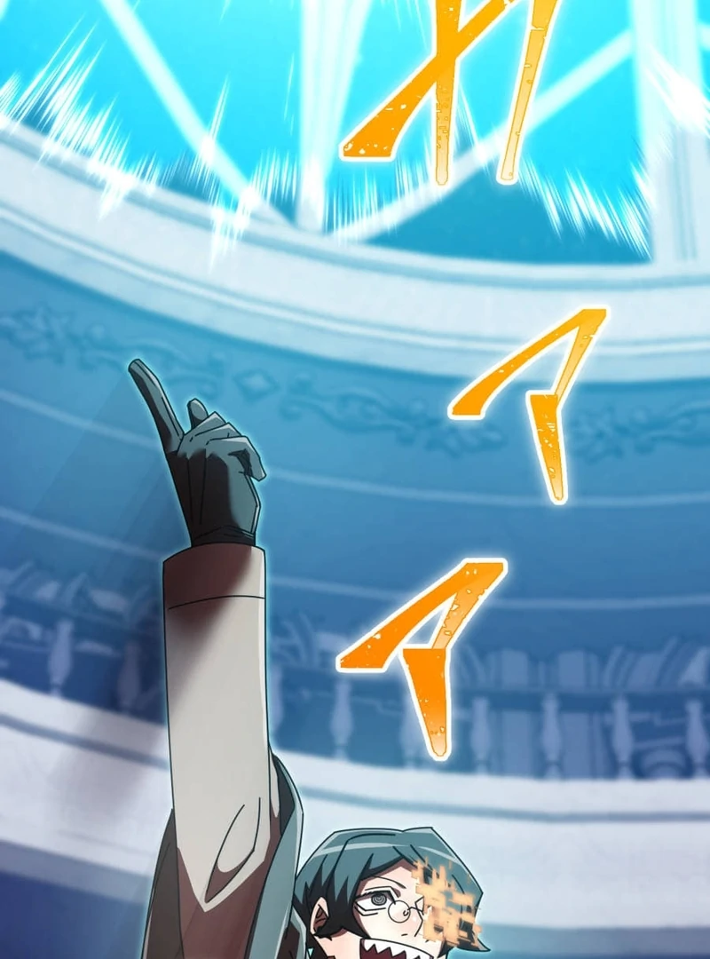 Savior of Divine Blood ~Draw Out 0.00000001% To Become the Strongest~ Chapter 161 page 10 - 