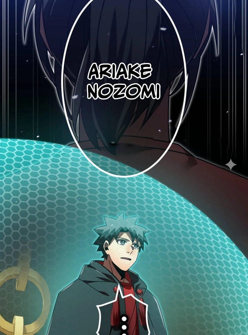 Savior of Divine Blood ~Draw Out 0.00000001% To Become the Strongest~ Chapter 162 page 114 - 
