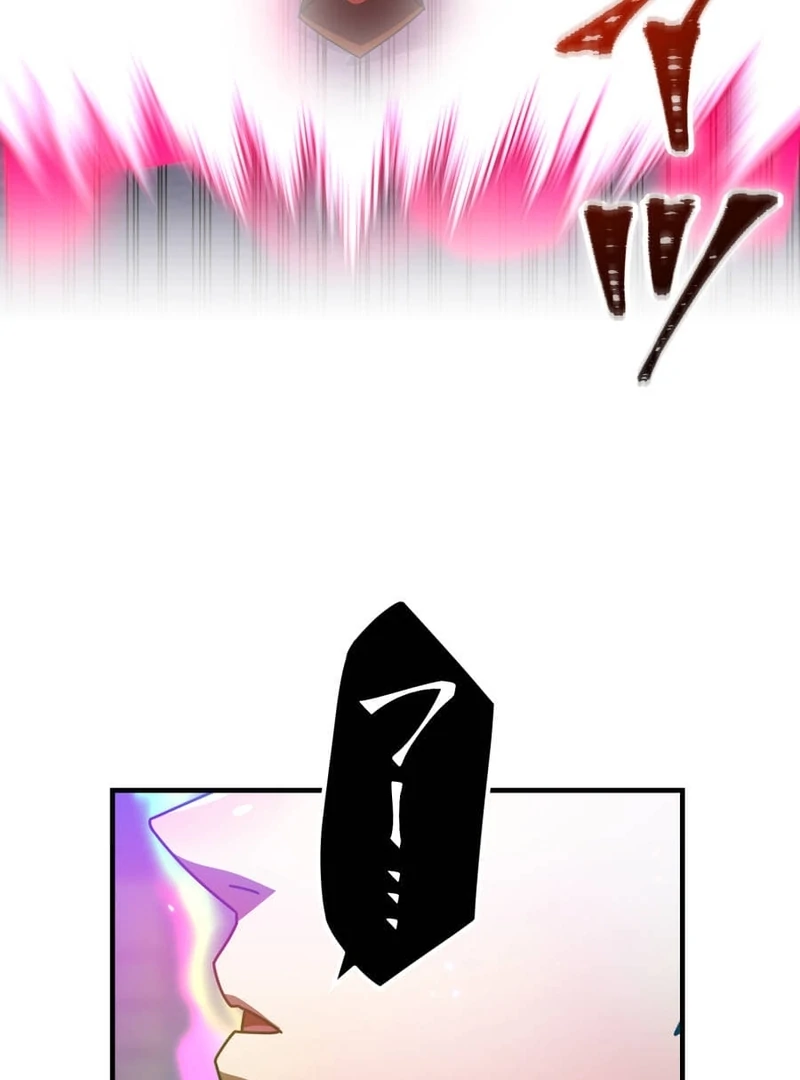 Savior of Divine Blood ~Draw Out 0.00000001% To Become the Strongest~ Chapter 162 page 133 - 