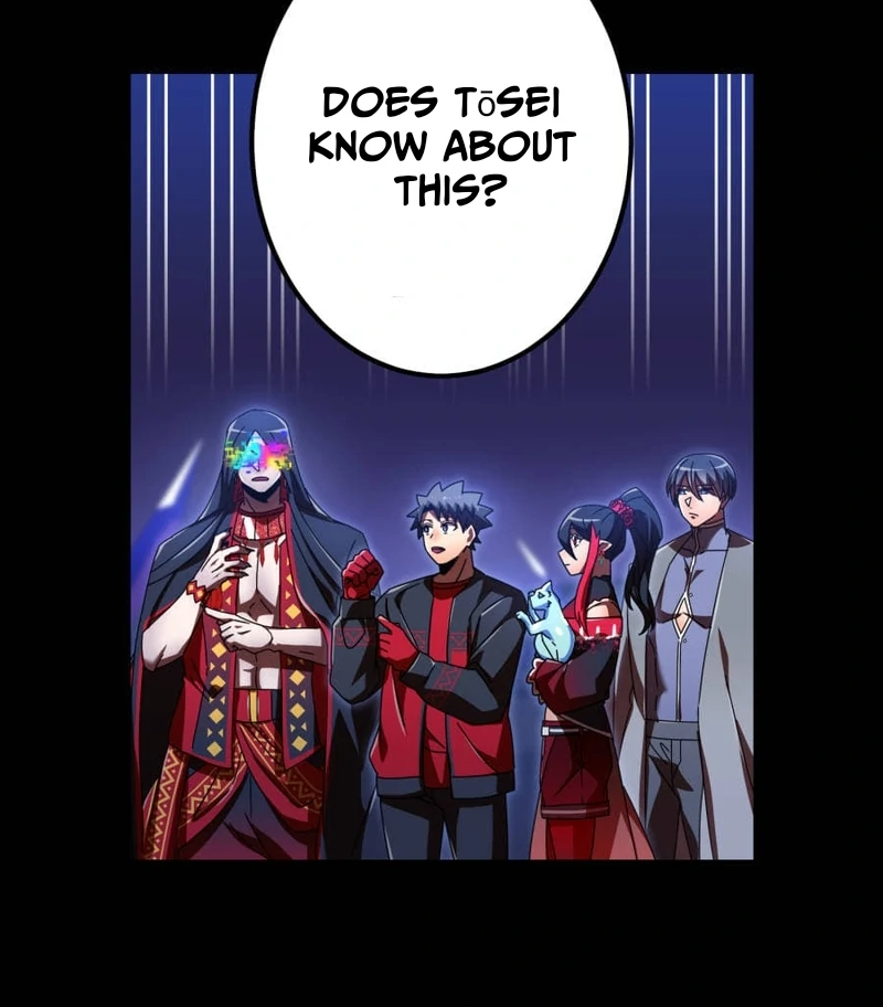 Savior of Divine Blood ~Draw Out 0.00000001% To Become the Strongest~ Chapter 162 page 29 - 