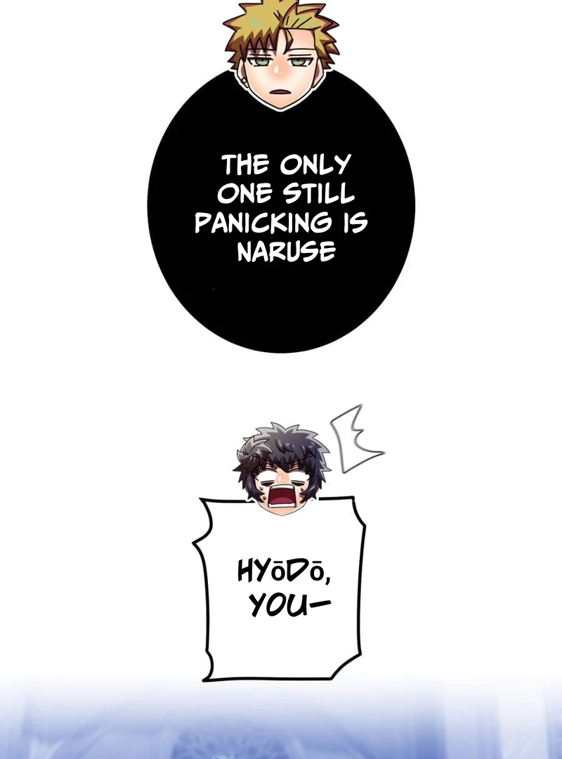 Savior of Divine Blood ~Draw Out 0.00000001% To Become the Strongest~ Chapter 162 page 54 - 