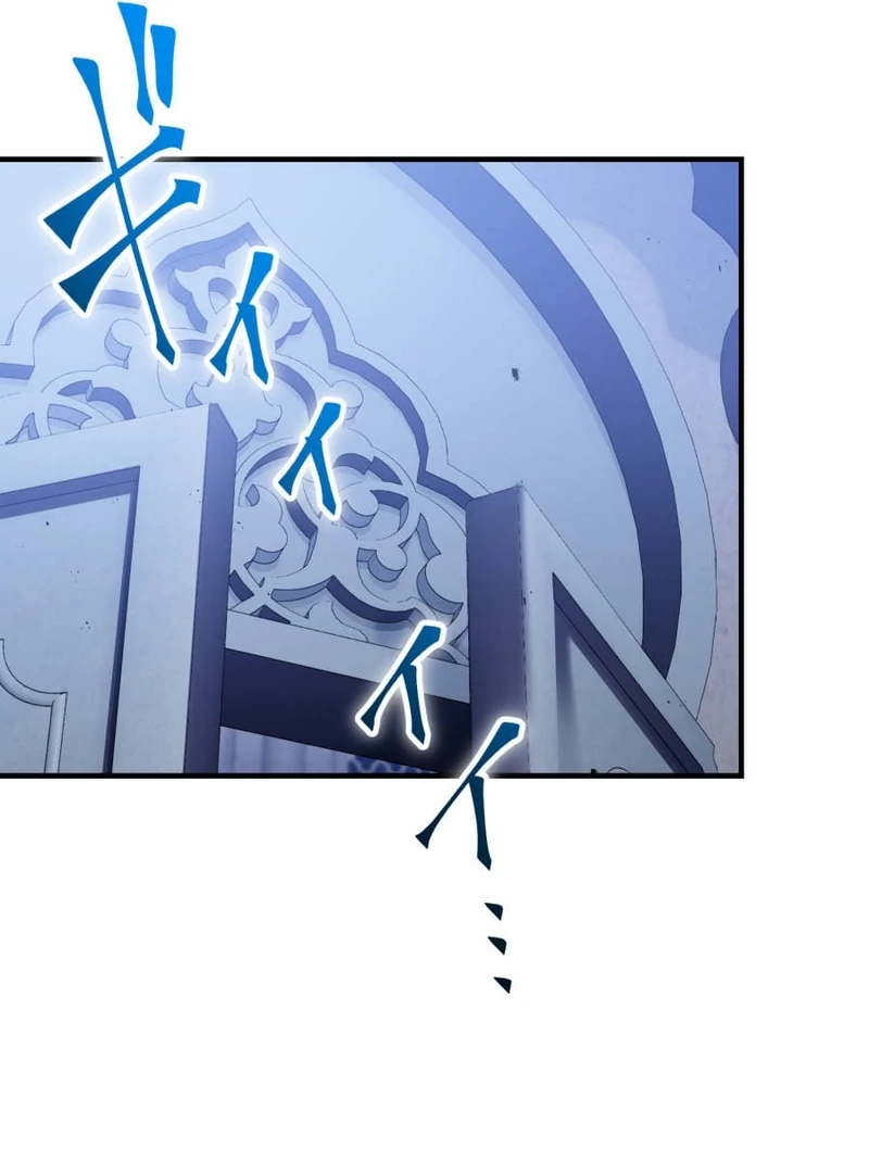 Savior of Divine Blood ~Draw Out 0.00000001% To Become the Strongest~ Chapter 162 page 58 - 