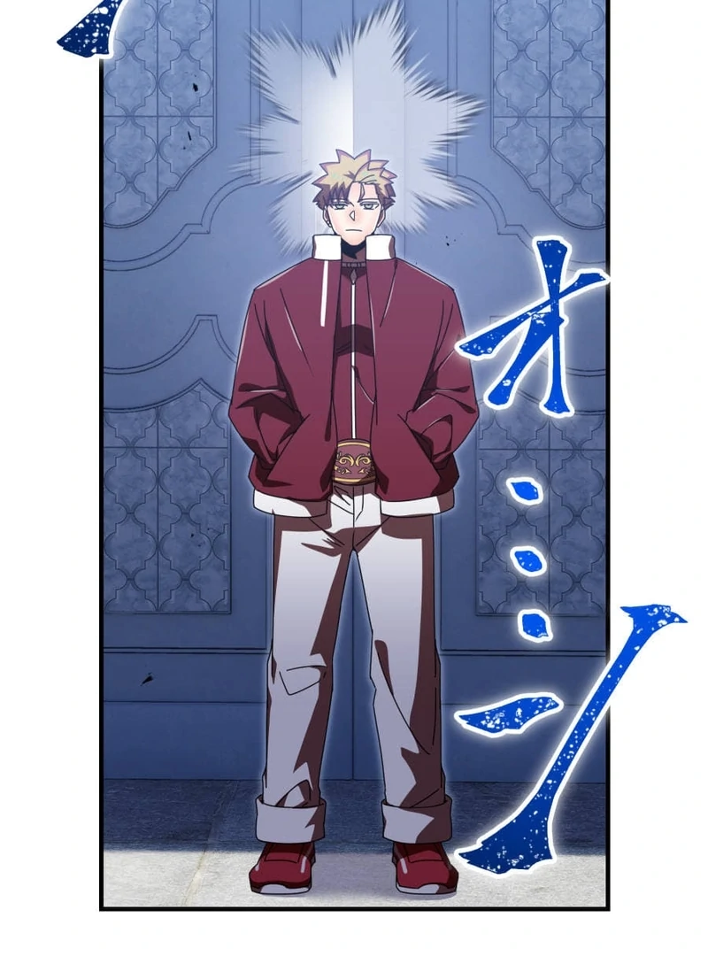 Savior of Divine Blood ~Draw Out 0.00000001% To Become the Strongest~ Chapter 162 page 60 - 