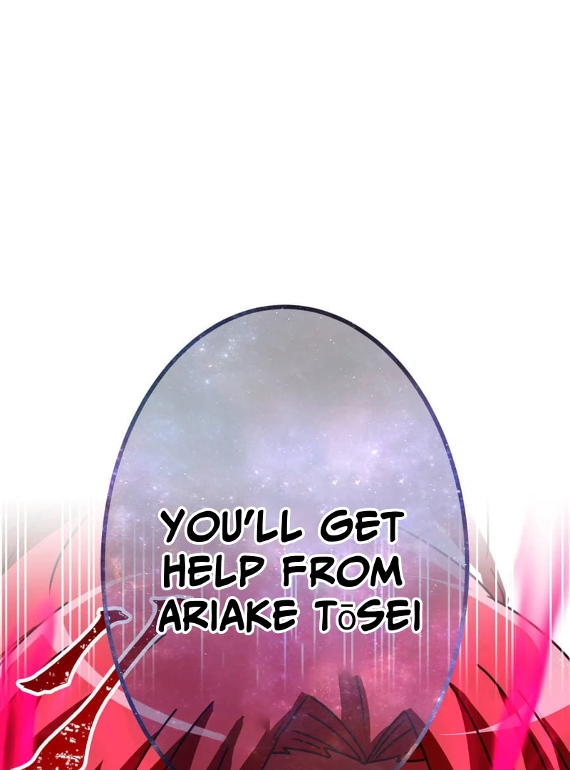 Savior of Divine Blood ~Draw Out 0.00000001% To Become the Strongest~ Chapter 162 page 93 - 