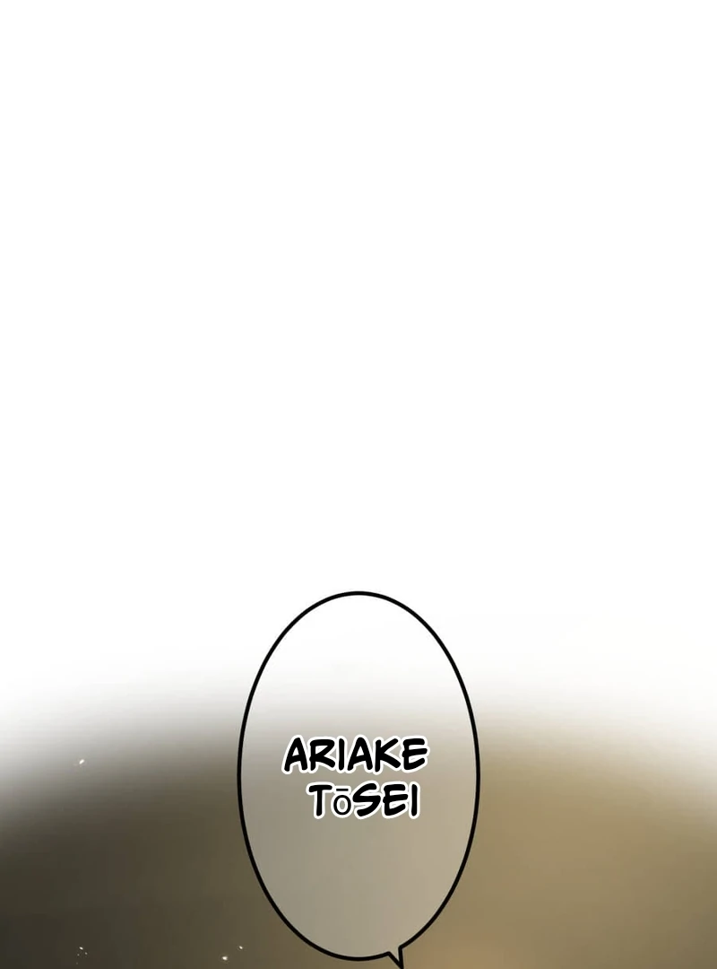 Savior of Divine Blood ~Draw Out 0.00000001% To Become the Strongest~ Chapter 162 page 96 - 
