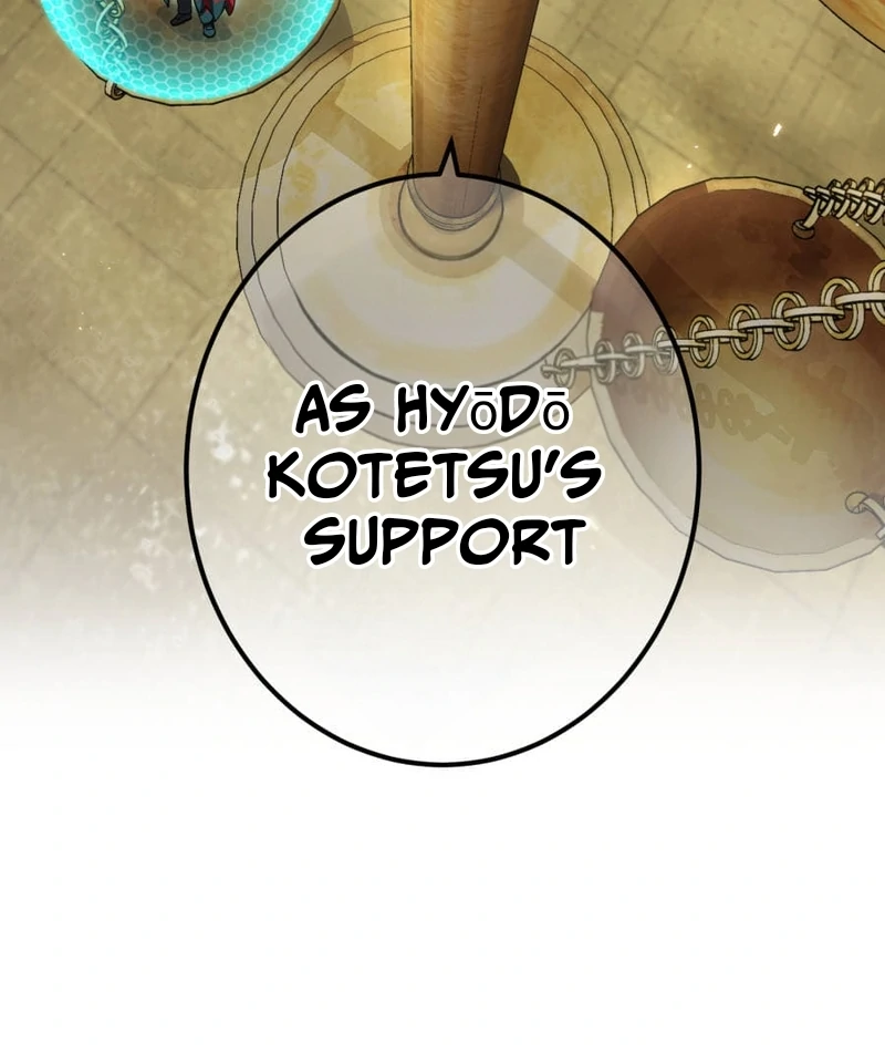 Savior of Divine Blood ~Draw Out 0.00000001% To Become the Strongest~ Chapter 162 page 98 - 