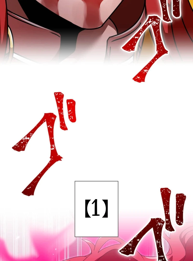 Savior of Divine Blood ~Draw Out 0.00000001% To Become the Strongest~ Chapter 163 page 2 - 