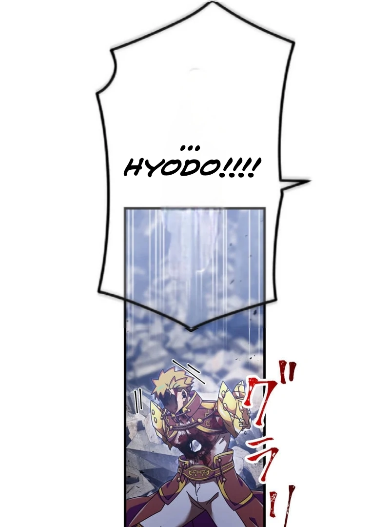 Savior of Divine Blood ~Draw Out 0.00000001% To Become the Strongest~ Chapter 163 page 137 - 