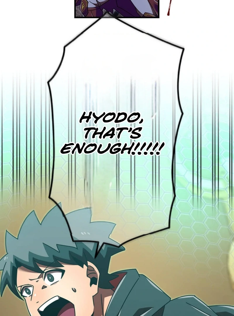 Savior of Divine Blood ~Draw Out 0.00000001% To Become the Strongest~ Chapter 163 page 138 - 