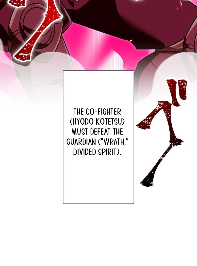 Savior of Divine Blood ~Draw Out 0.00000001% To Become the Strongest~ Chapter 163 page 4 - 