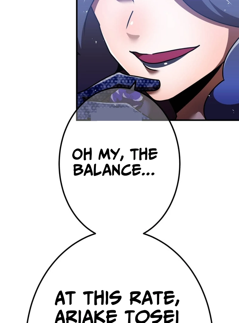 Savior of Divine Blood ~Draw Out 0.00000001% To Become the Strongest~ Chapter 163 page 33 - 