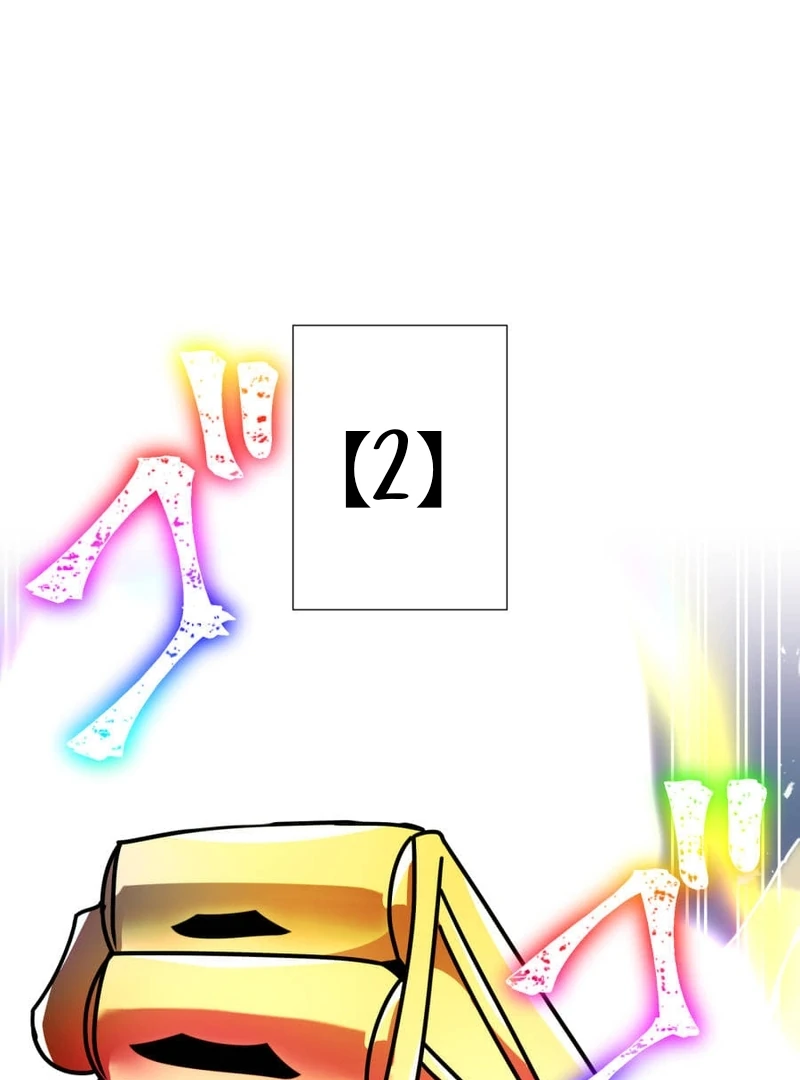 Savior of Divine Blood ~Draw Out 0.00000001% To Become the Strongest~ Chapter 163 page 5 - 