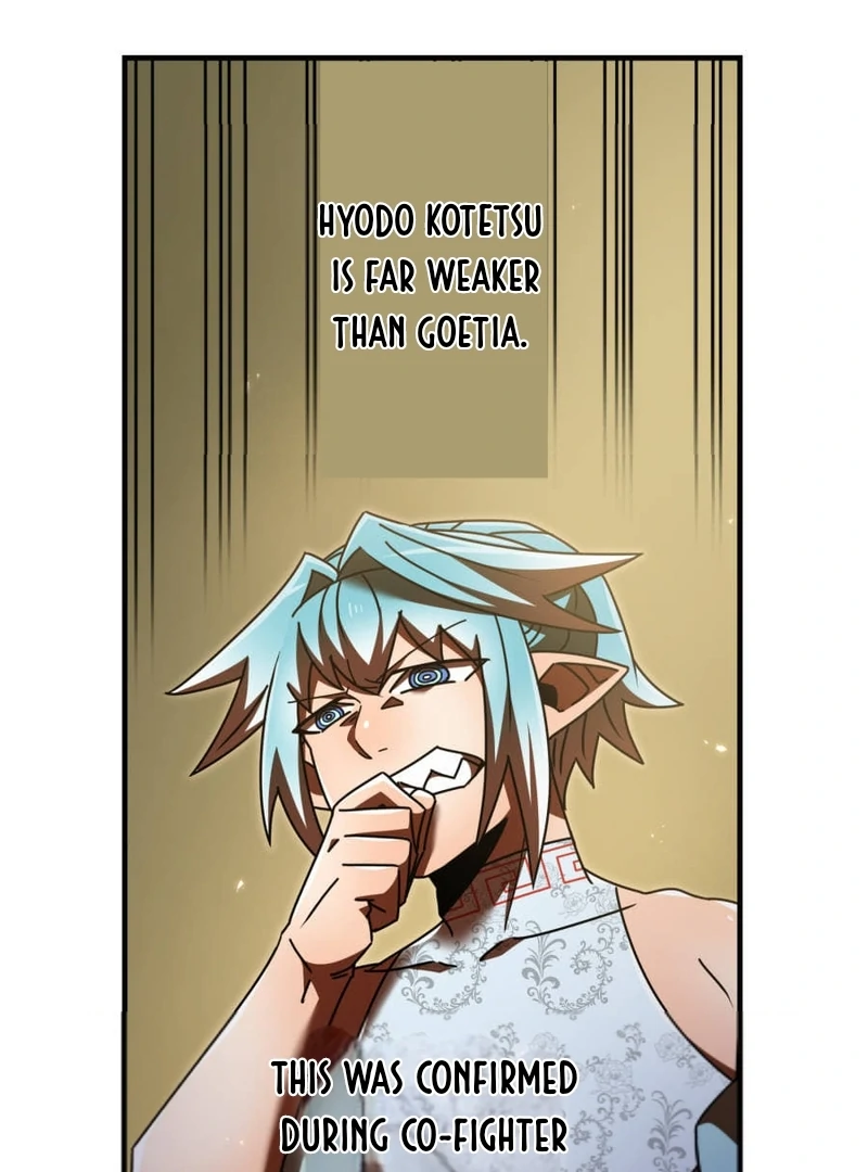 Savior of Divine Blood ~Draw Out 0.00000001% To Become the Strongest~ Chapter 163 page 44 - 