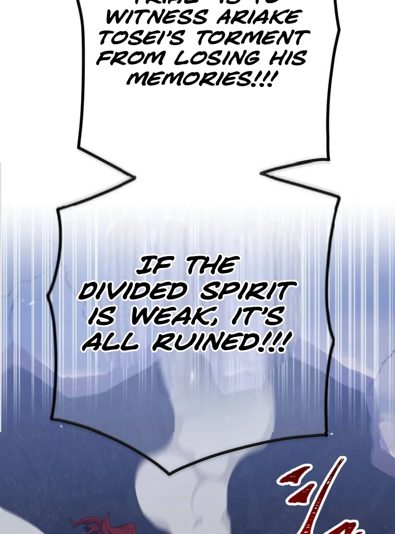 Savior of Divine Blood ~Draw Out 0.00000001% To Become the Strongest~ Chapter 163 page 48 - 