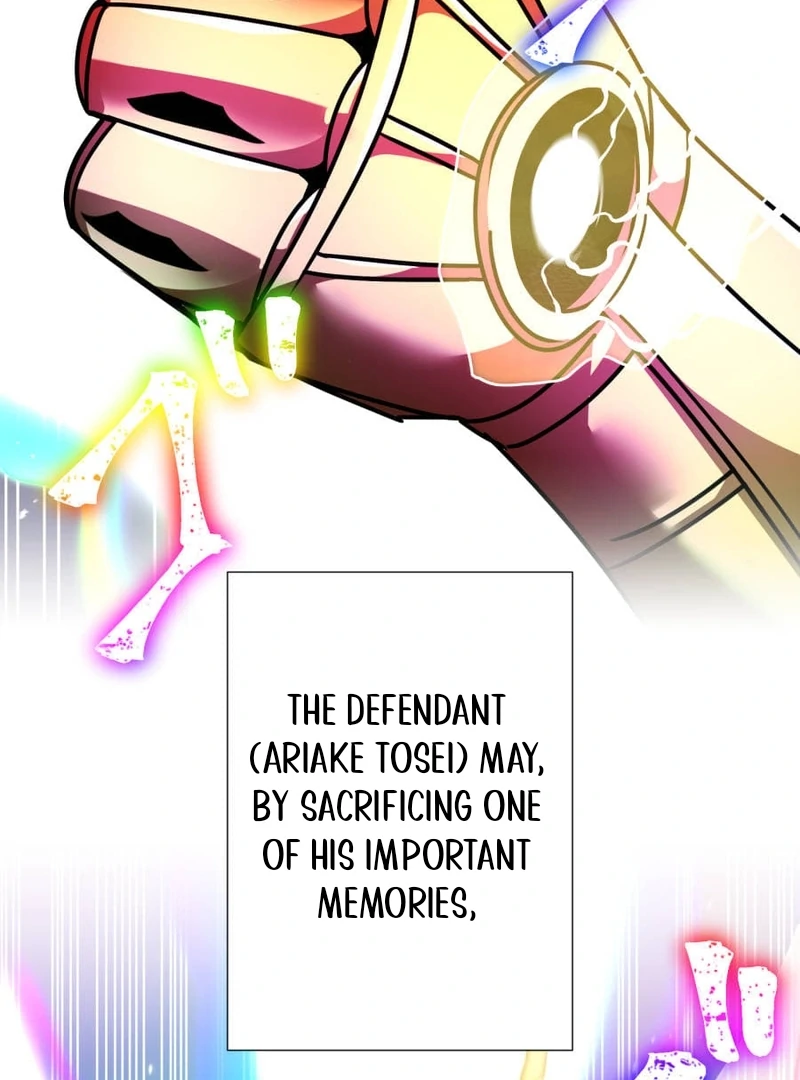 Savior of Divine Blood ~Draw Out 0.00000001% To Become the Strongest~ Chapter 163 page 6 - 