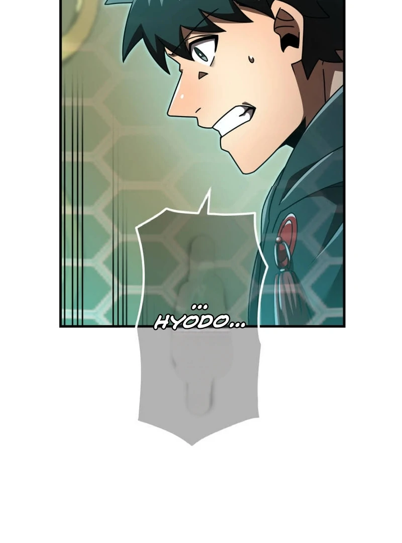 Savior of Divine Blood ~Draw Out 0.00000001% To Become the Strongest~ Chapter 163 page 77 - 