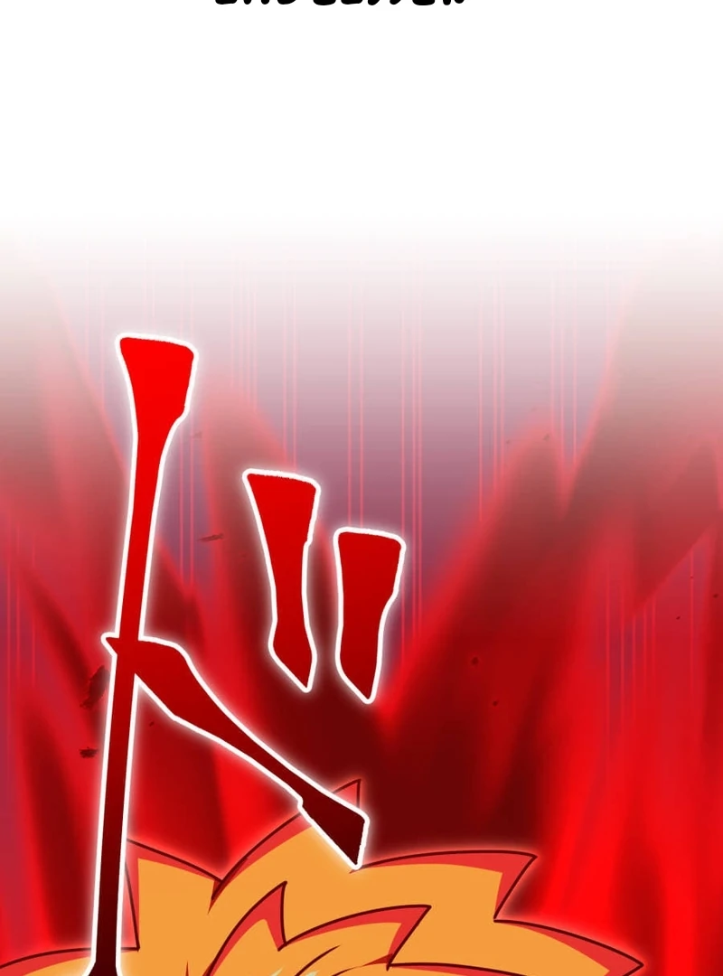 Savior of Divine Blood ~Draw Out 0.00000001% To Become the Strongest~ Chapter 164 page 208 - 