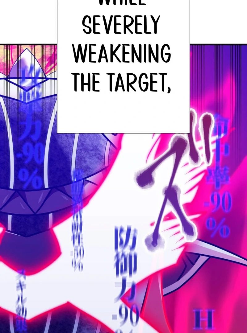 Savior of Divine Blood ~Draw Out 0.00000001% To Become the Strongest~ Chapter 164 page 43 - 